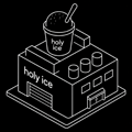 holyice-eisfabrik